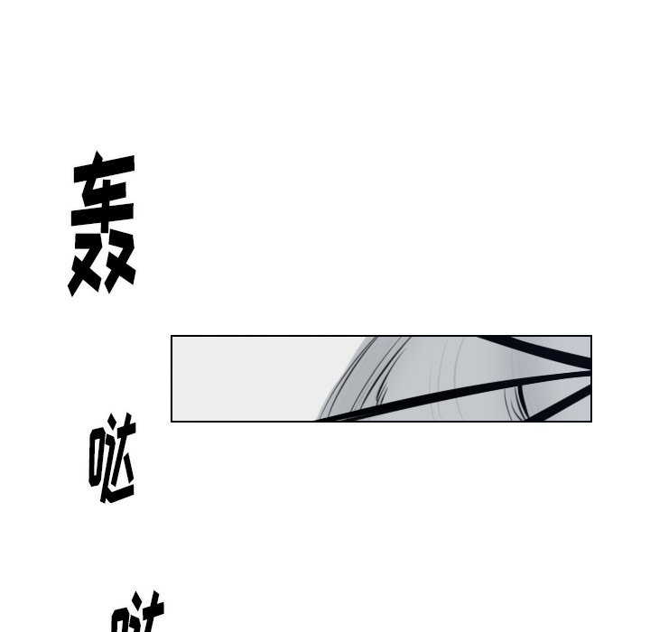 第22話 - 第44张