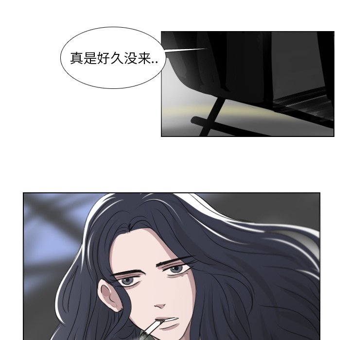 第22話 - 第47张