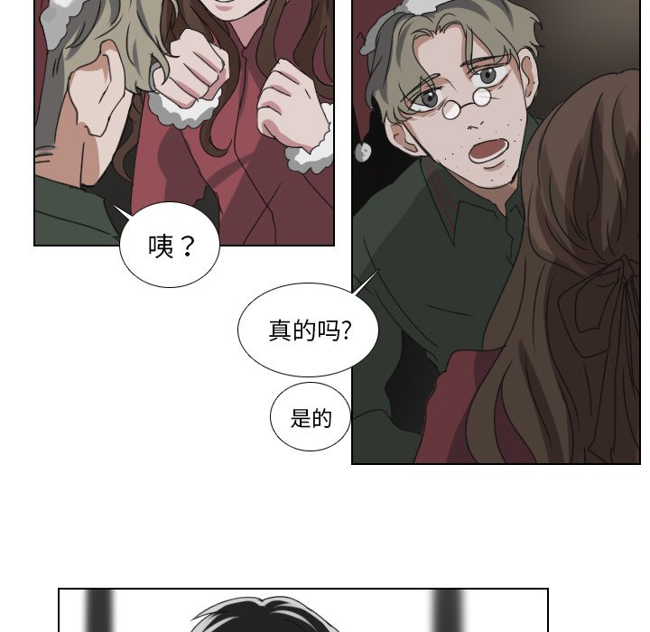 第23話 - 第18张