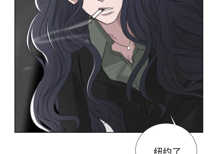 第23話 - 第2张