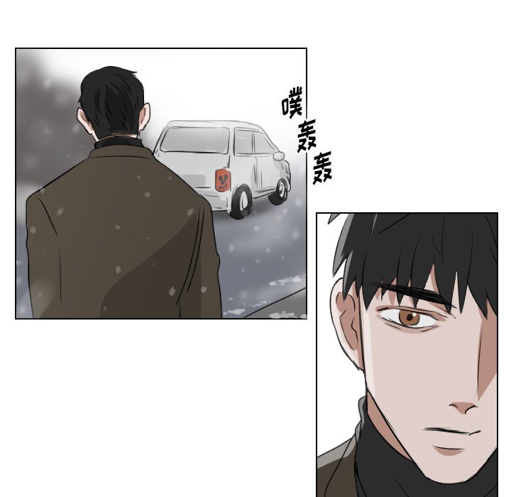第23話 - 第34张