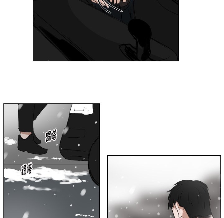 第23話 - 第39张