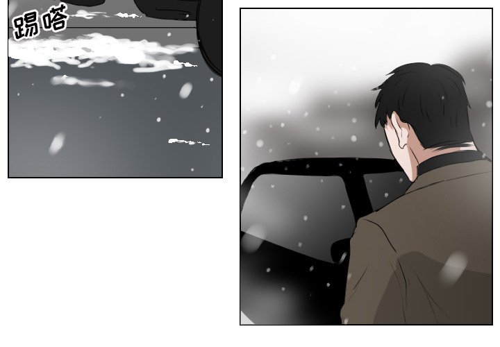 第24話 - 第1张