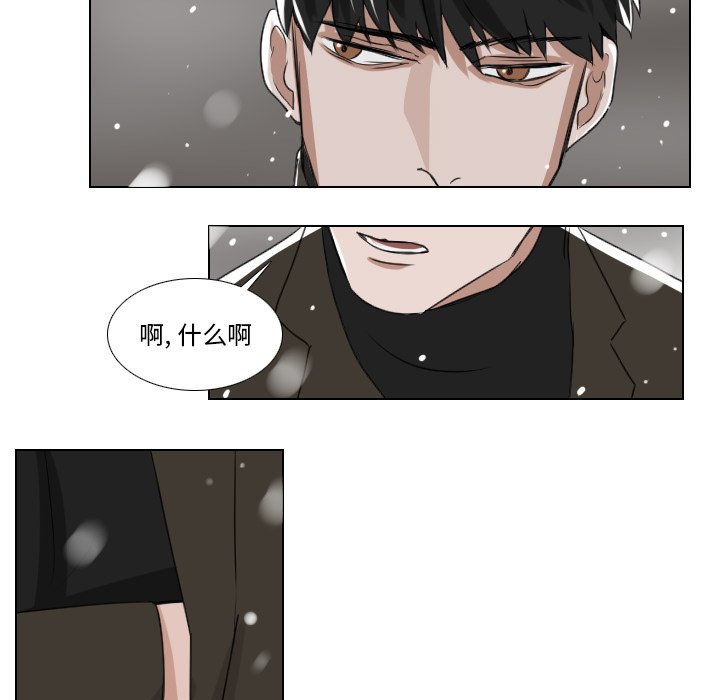 第24話 - 第10张