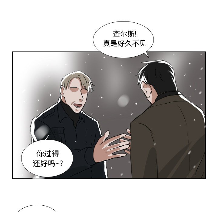 第24話 - 第12张