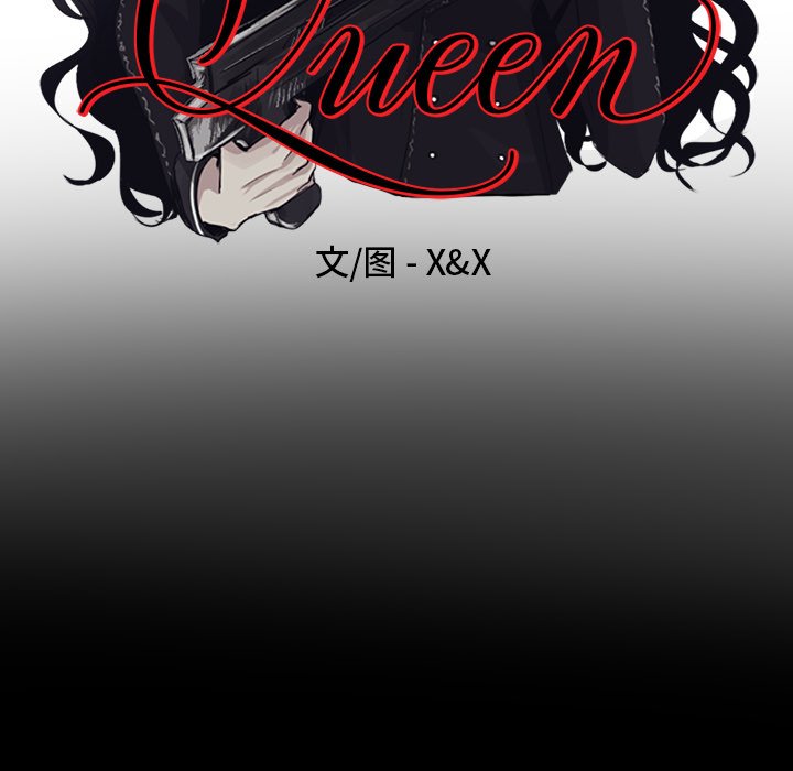 第24話 - 第21张