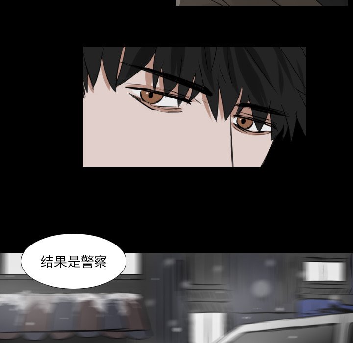 第24話 - 第31张