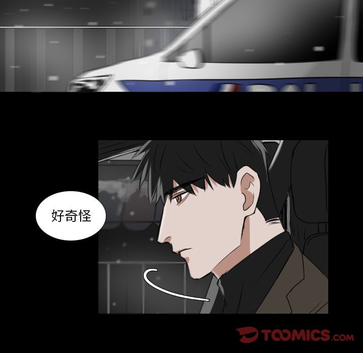 第24話 - 第32张