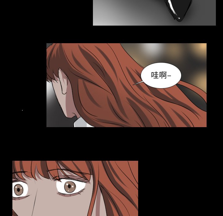 第24話 - 第42张