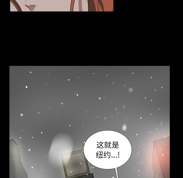 第24話 - 第43张