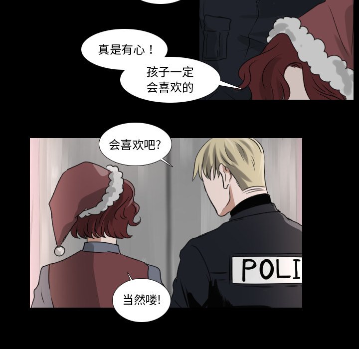 第25話 - 第41张