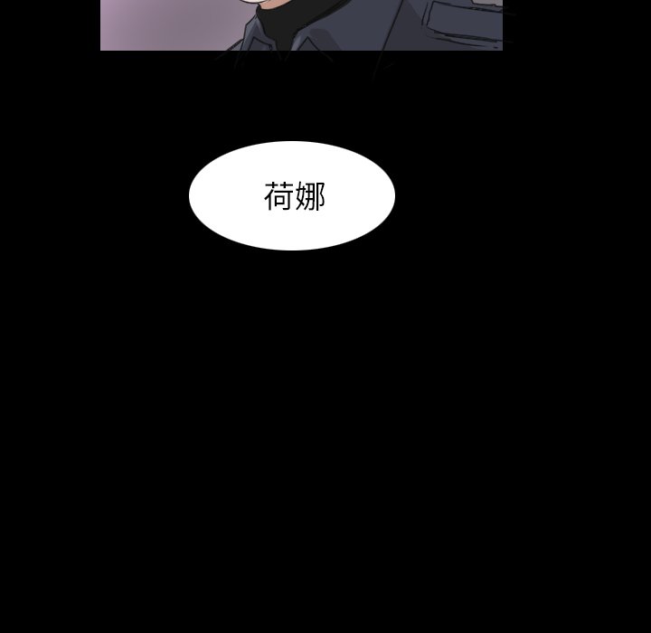 第25話 - 第43张