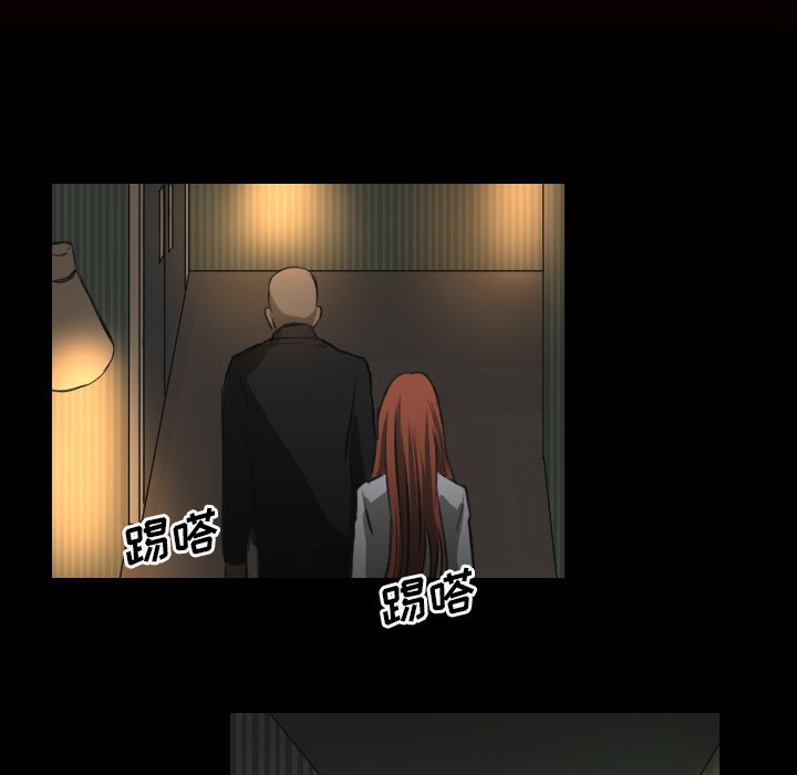 第26話 - 第16张