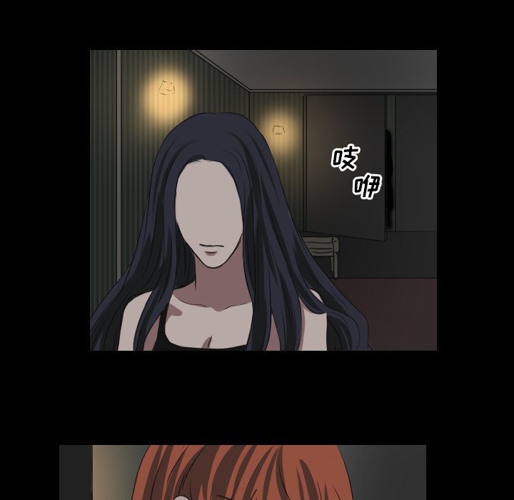 第26話 - 第25张