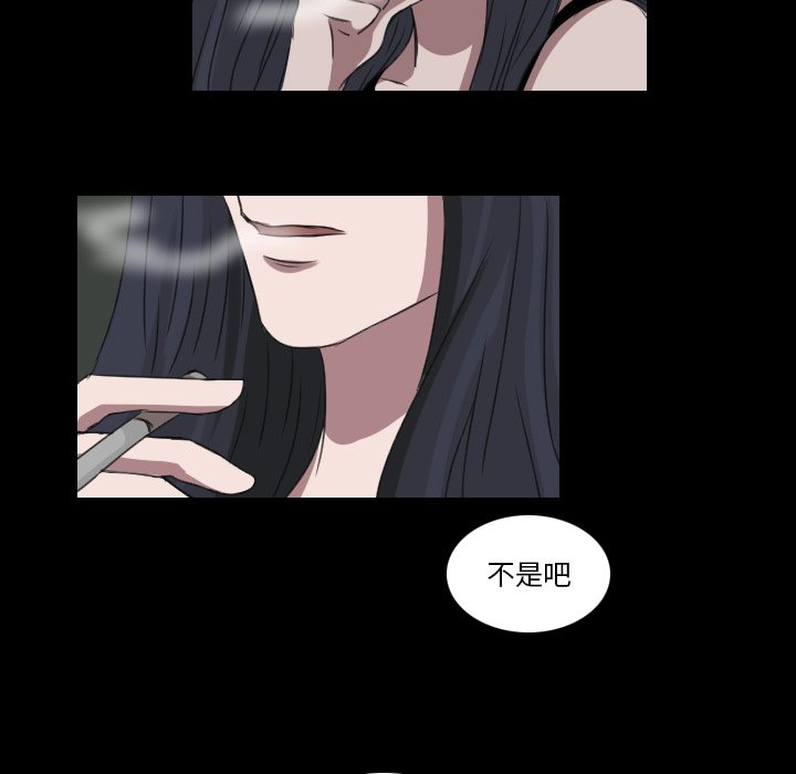 第26話 - 第35张