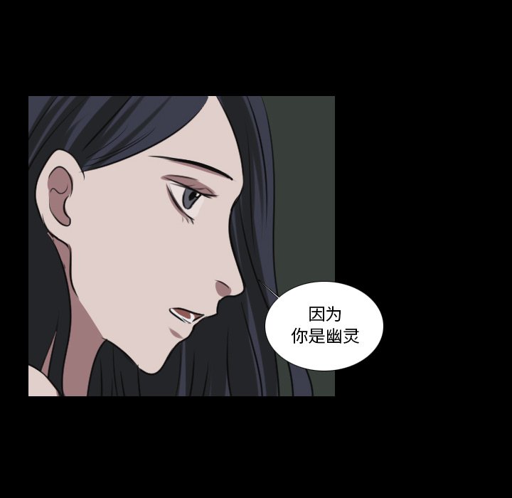 第26話 - 第41张