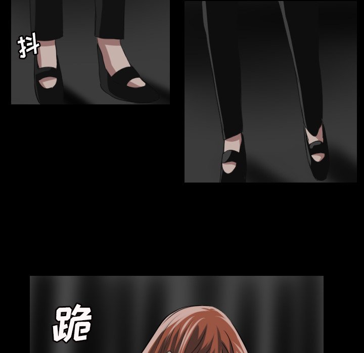 第27話 - 第29张