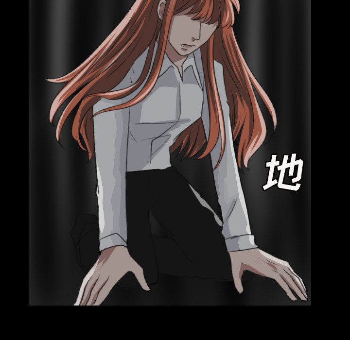 第27話 - 第30张