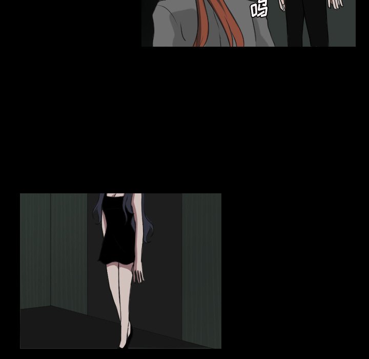 第27話 - 第33张