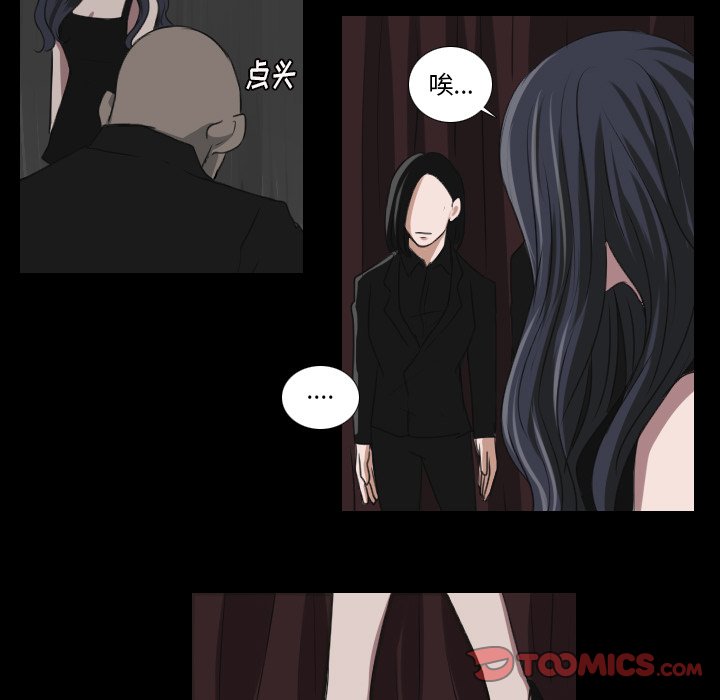 第27話 - 第36张