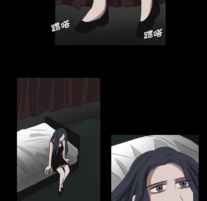 第27話 - 第37张