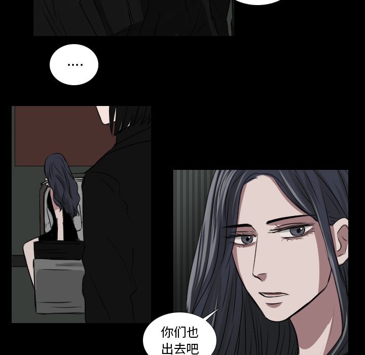 第27話 - 第46张