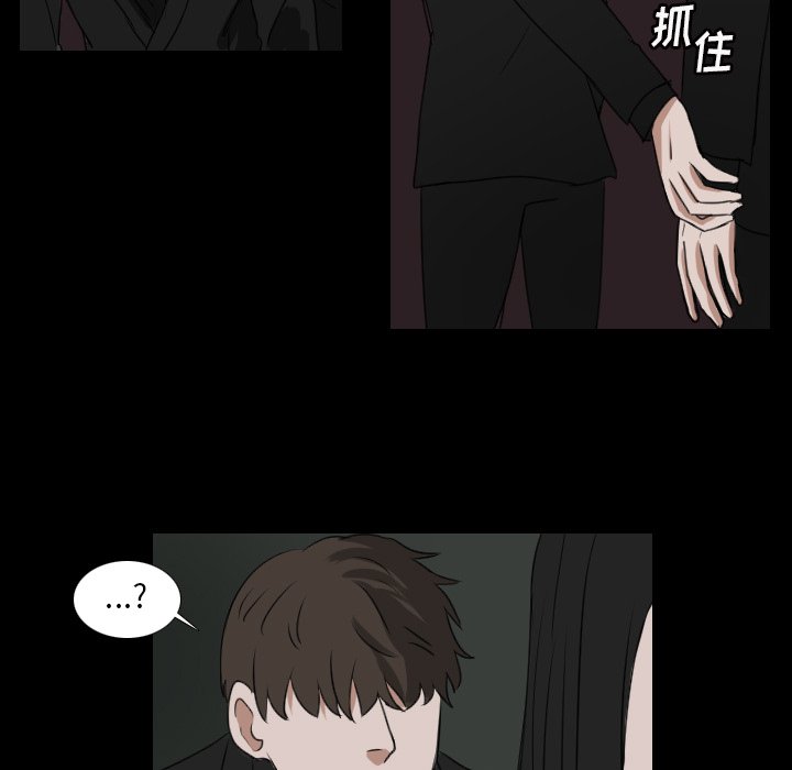 第27話 - 第48张