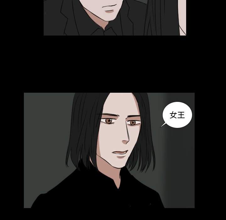 第27話 - 第49张