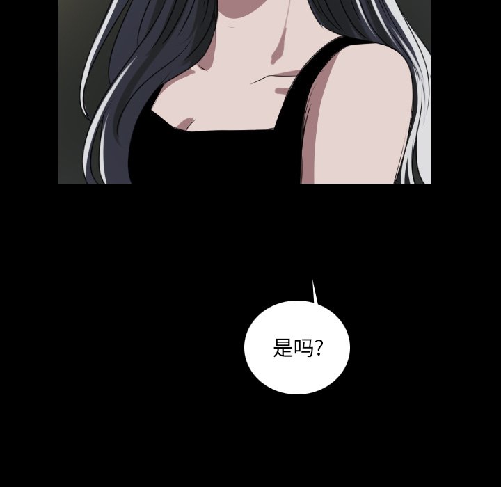 第27話 - 第52张