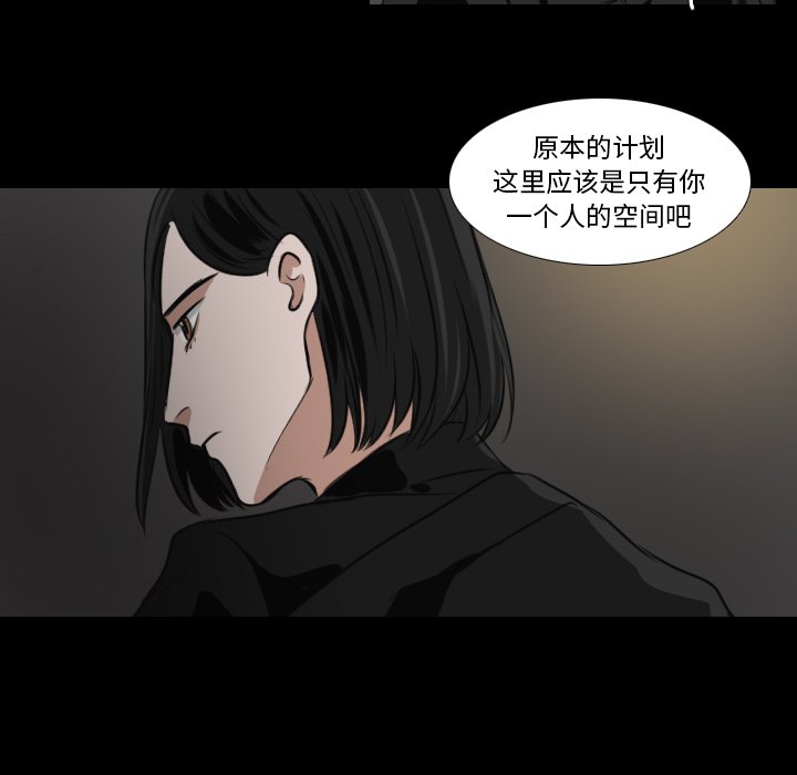 第28話 - 第36张