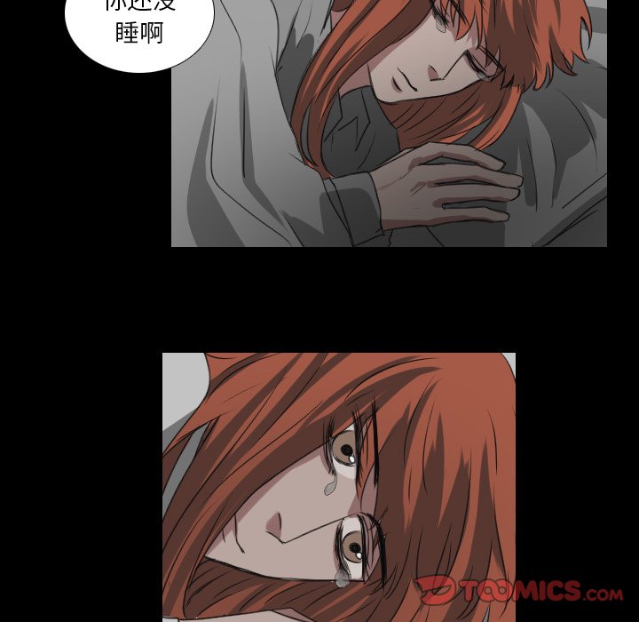 第28話 - 第38张
