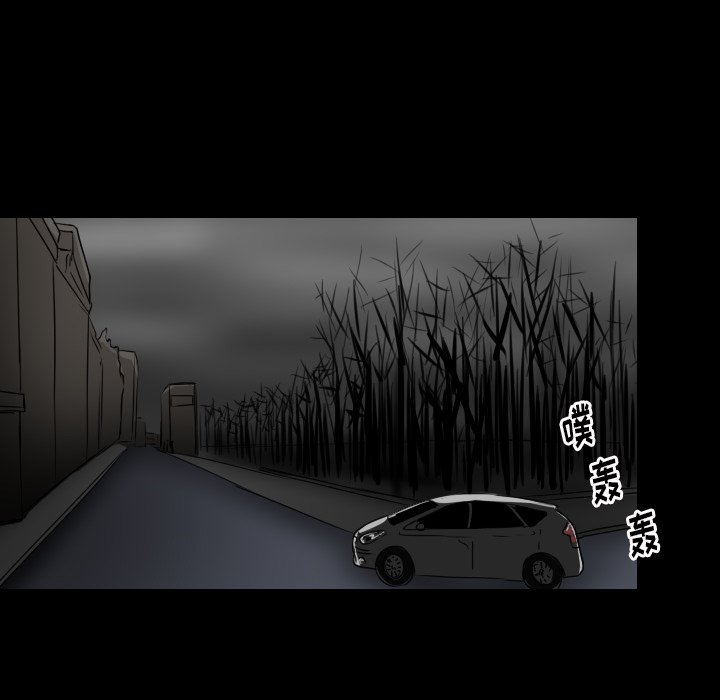 第29話 - 第43张