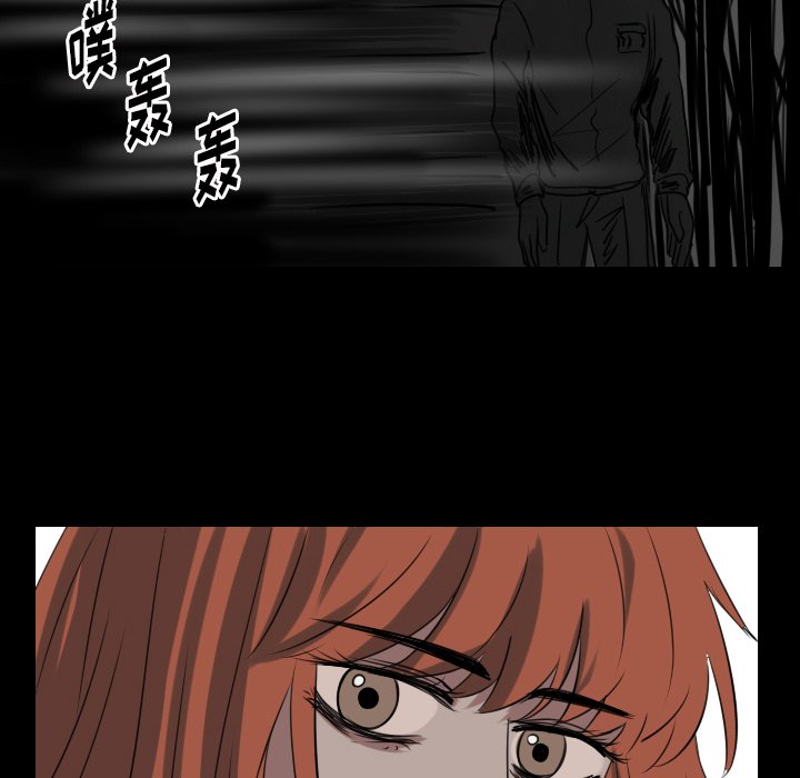 第29話 - 第47张