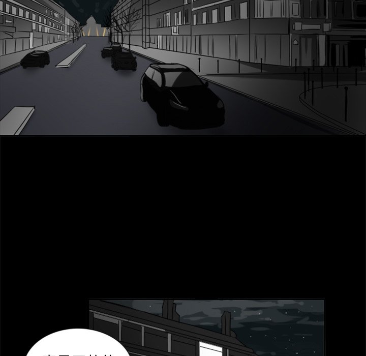 第3話 - 第12张