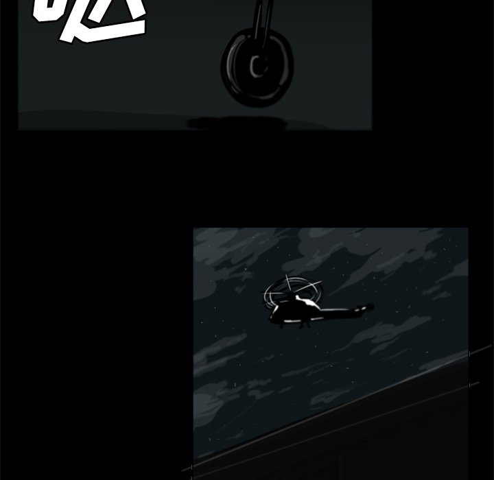 第3話 - 第4张