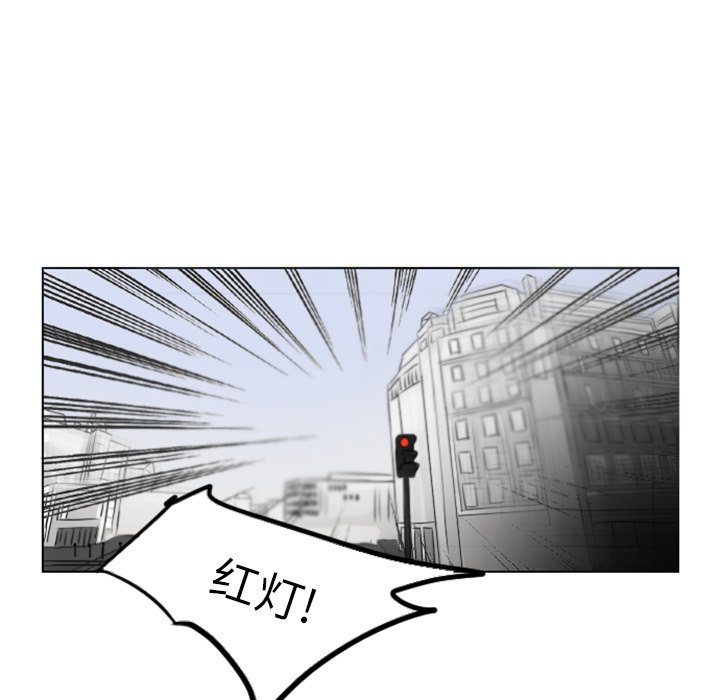 第3話 - 第57张