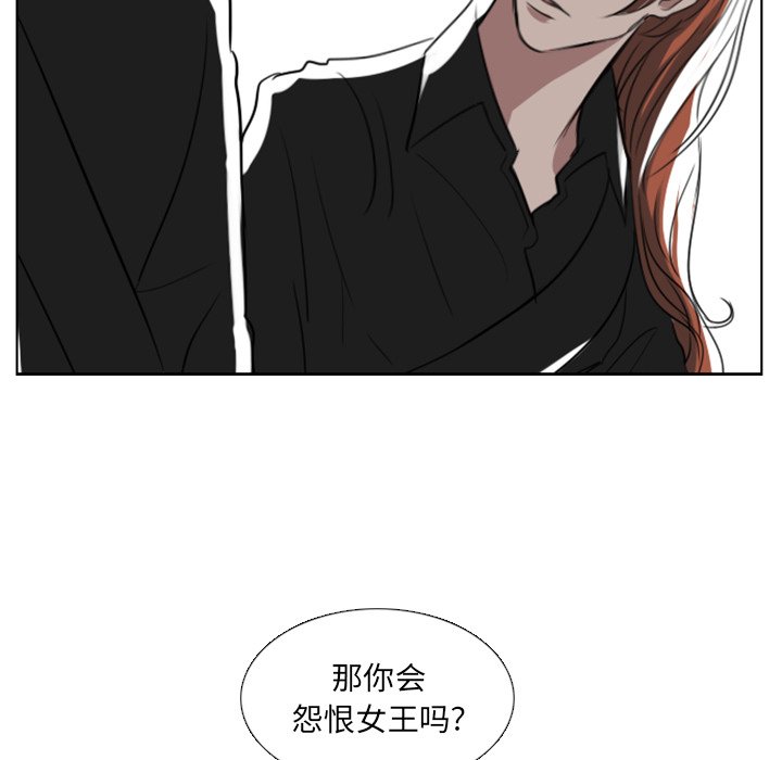 第3話 - 第68张