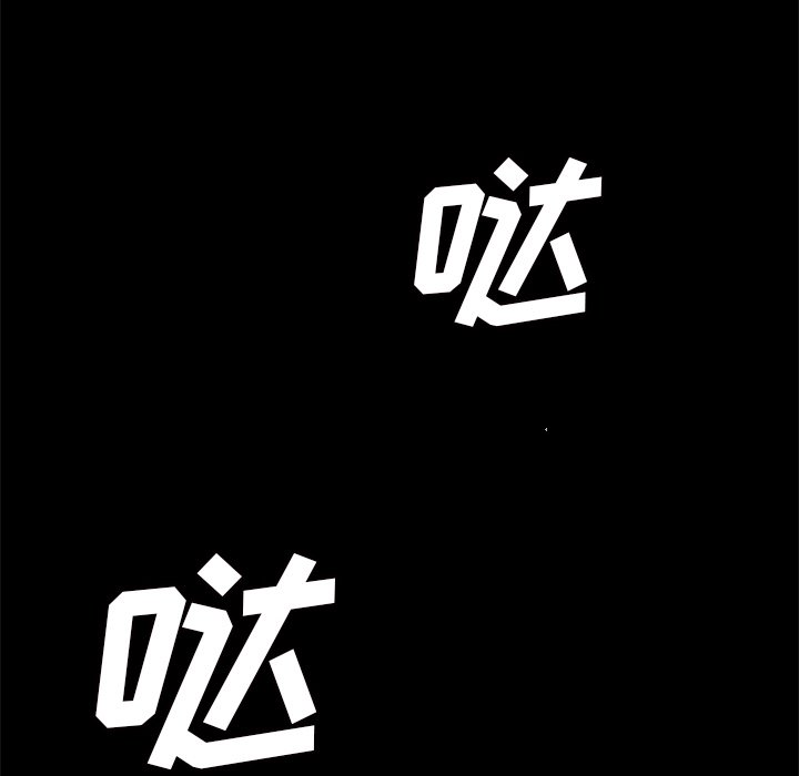 第3話 - 第7张