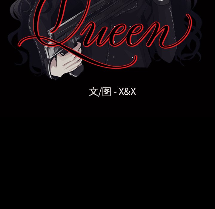 第30話 - 第12张