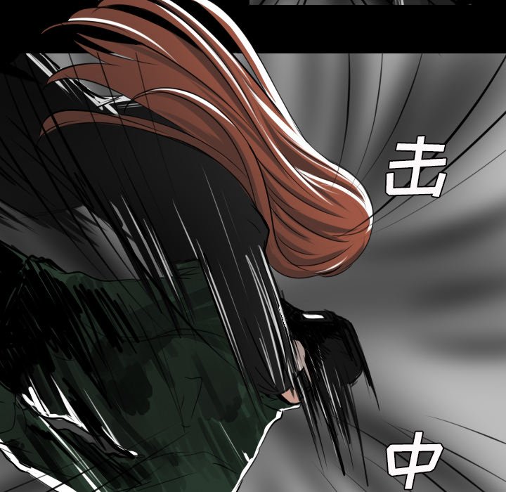 第30話 - 第26张