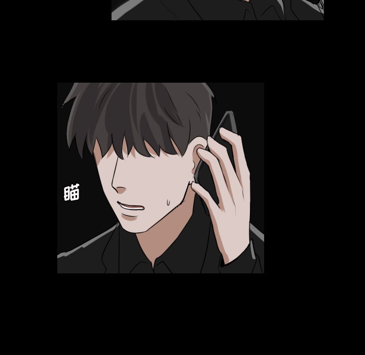第30話 - 第43张
