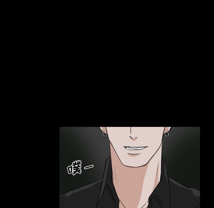 第31話 - 第14张
