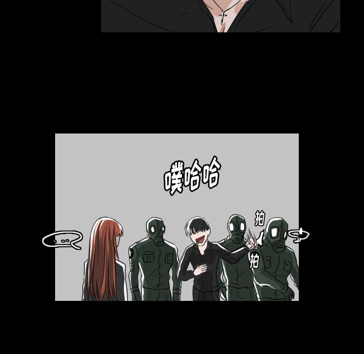 第31話 - 第15张