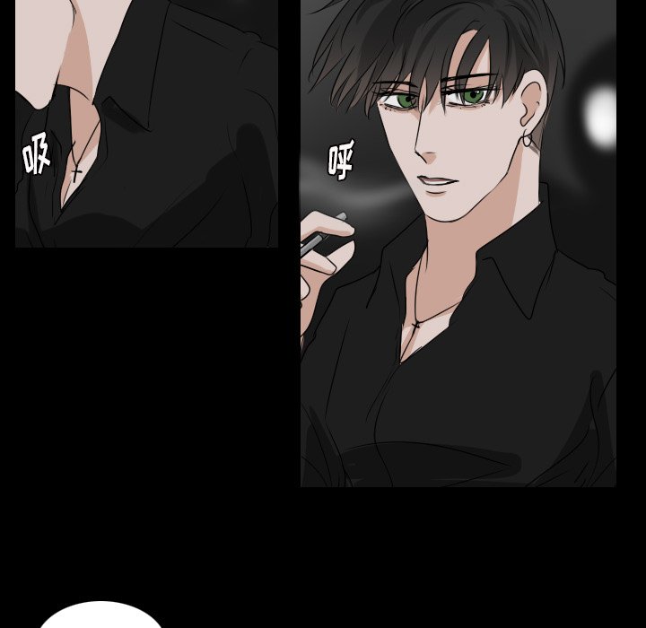 第31話 - 第20张