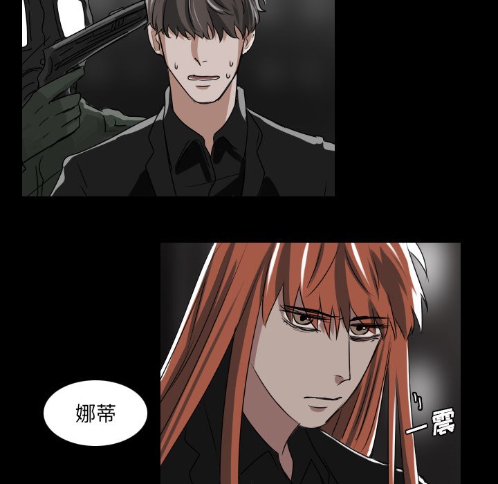 第31話 - 第22张