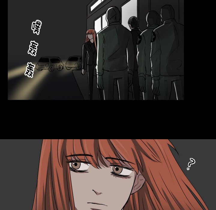 第31話 - 第34张