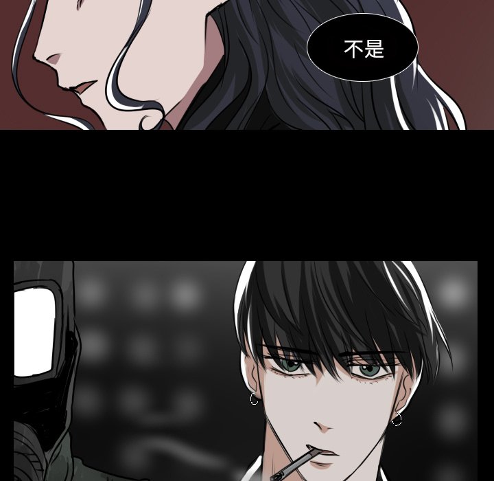 第31話 - 第4张