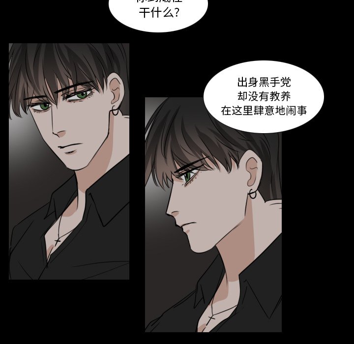 第31話 - 第41张