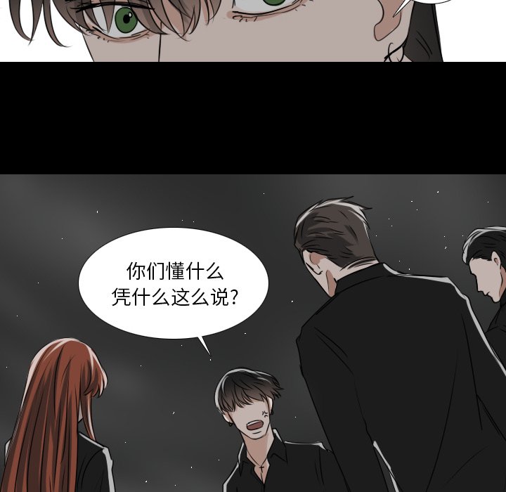 第31話 - 第43张