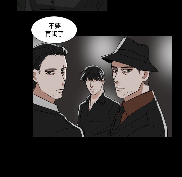 第31話 - 第45张